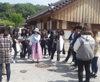 전주대 산업디자인학과 연수