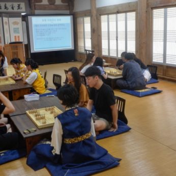 전주전통문화학당(전북대)