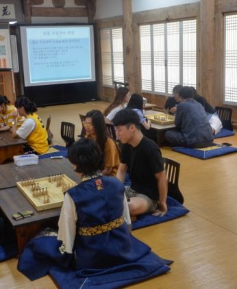 전주전통문화학당(전북대)