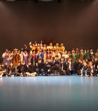 대전대학교 연수