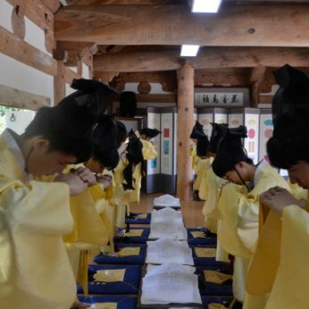 전주대학교 산업디자인학과 연수