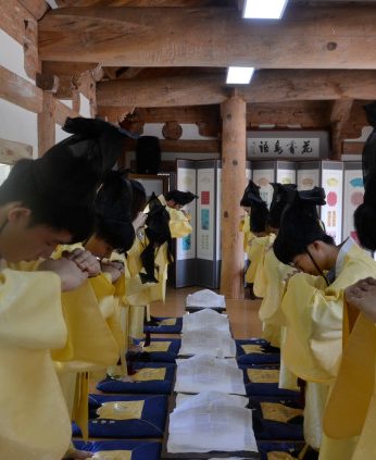 전주대학교 산업디자인학과 연수