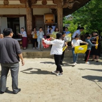 원광대학교 국제교류과 연수