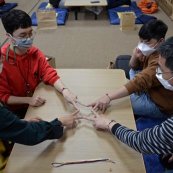 원광대학교 국제교류과 연수