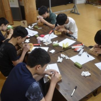 고창 상하중학교 연수
