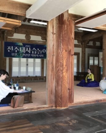 한옥마을 별별체험 한마당, 전주대사습놀이 민요부 예선