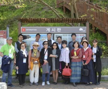 2018 전라도 방문의 해 특별연수