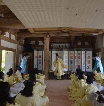 2018 전라도 방문의 해 특별연수