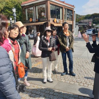 대구광역시교육연수원 연수