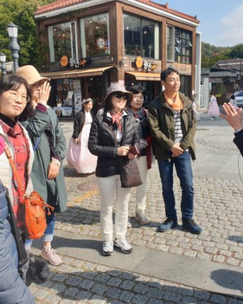 대구광역시교육연수원 연수