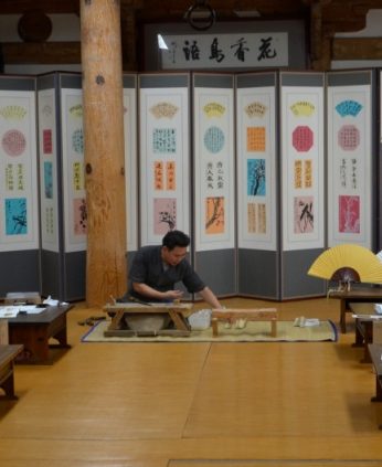 2020 동헌사가당 - 전주한옥마을 4당 5락 체험