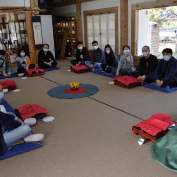 원광대학교 국제교류과 연수