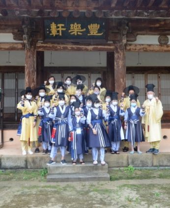 가족과 함께 하는 전주동헌 힐링캠프 - 2차