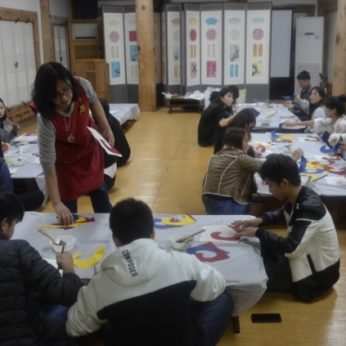 충북보건과학대학교 연수