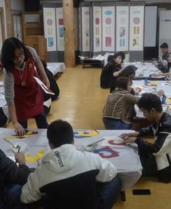 충북보건과학대학교 연수