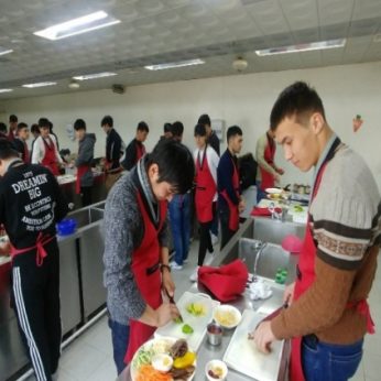 우석대학교 연수