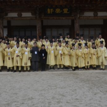 풍류의 밤 특별연수