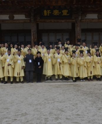 풍류의 밤 특별연수