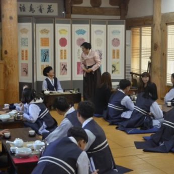 덕진중학교 연수