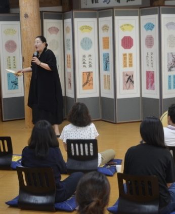 전주시청직원 연수(선비문화체험)