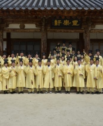 전북재능시낭송협회 연수