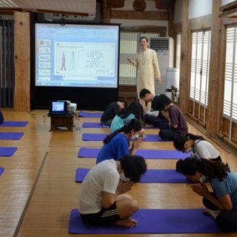 가족과 함께 하는 전주동헌 힐링캠프 - 1차