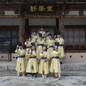 전주4H청년농업인연합회 연수