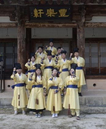 전주4H청년농업인연합회 연수