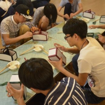 전주전통문화학당(원광대)