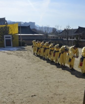 한국특수가스 연수