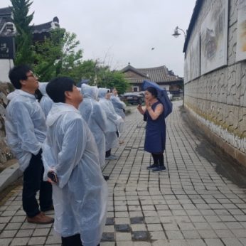 충남 당진시청 연수