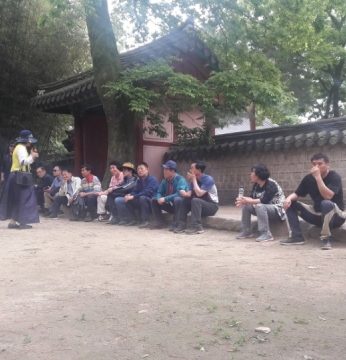 커리어코칭연구소 연수