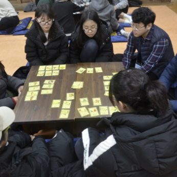 선문대학교 다문화교육센터 연수