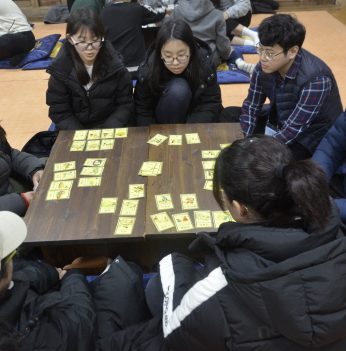 선문대학교 다문화교육센터 연수