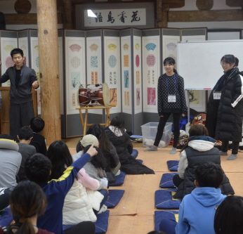 선문대학교 다문화교육센터 연수