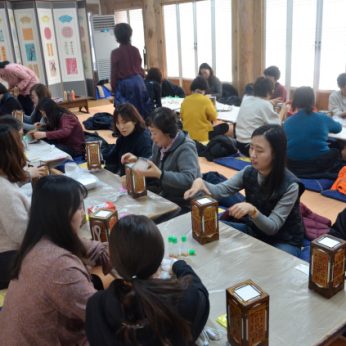 세종특별자치시교육원 연수