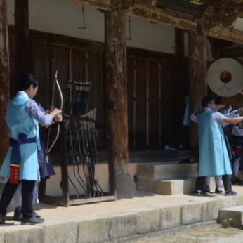 군산 동원중학교 연수