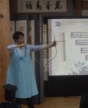 하계 한자문화캠프 연수