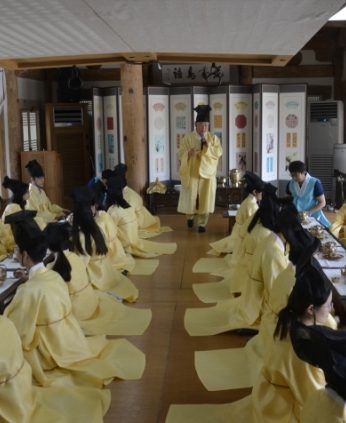 한국전통문화전당 연수