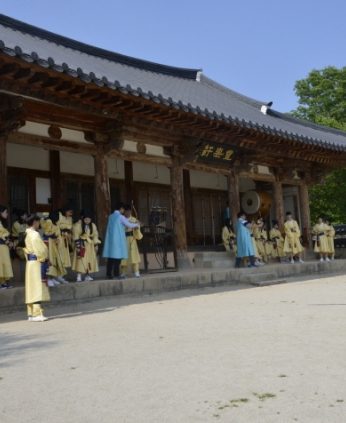 오산 매홀고등학교 연수