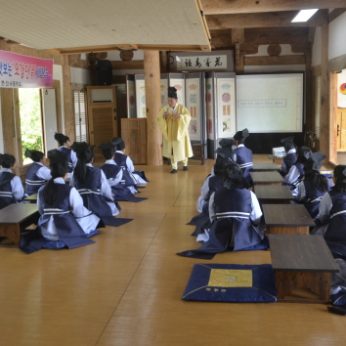 부안 변산서중학교 연수