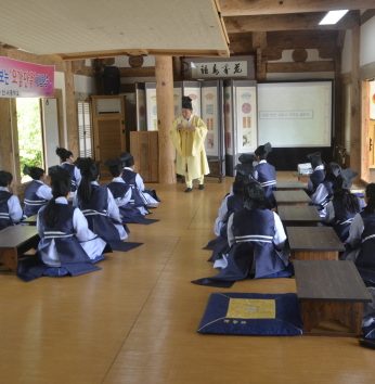 부안 변산서중학교 연수