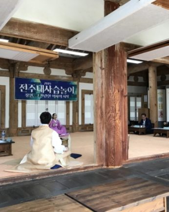 한옥마을 별별체험 한마당, 전주대사습놀이 민요부 예선