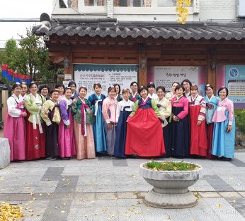 지역아동센터 전북지원단 연수