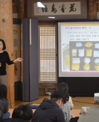 원광대학교 국제교류과 연수