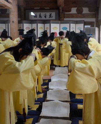 지역아동센터 전북지원단 연수