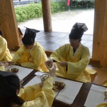 원광대학교 국제교류과 연수