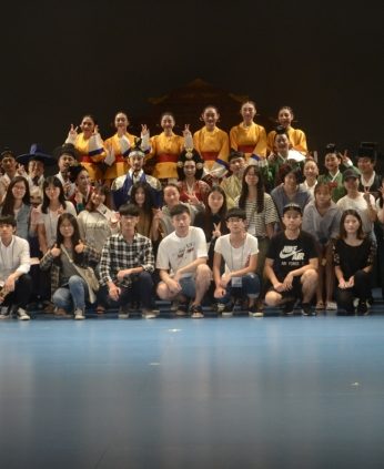 전주전통문화학당(원광대)