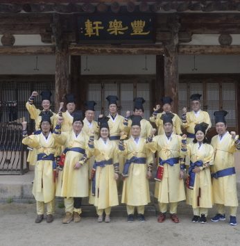 5.18. 영화제 특별연수