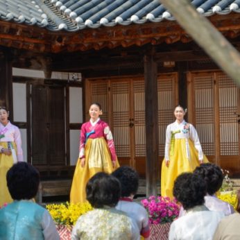 KBS 국악한마당
